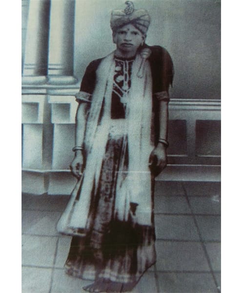 Narahari Nath