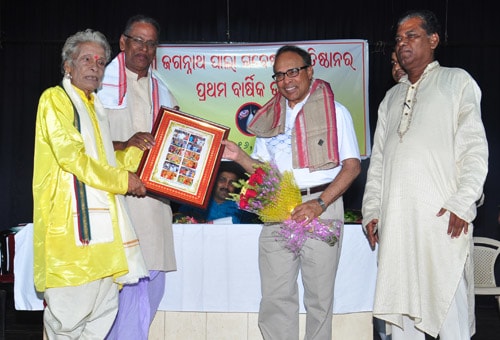 Sradhananda Mishra