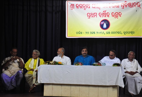 Sradhananda Mishra