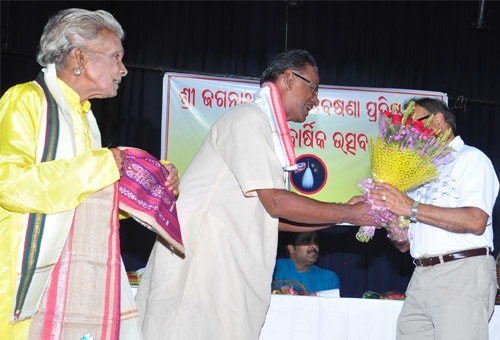 Sradhananda Mishra
