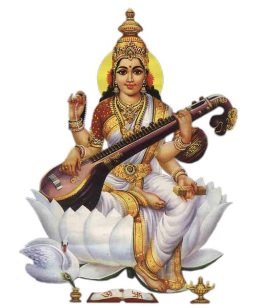 Saraswati Dod